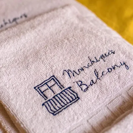 蒙希克阳台公寓 公寓 波尔图